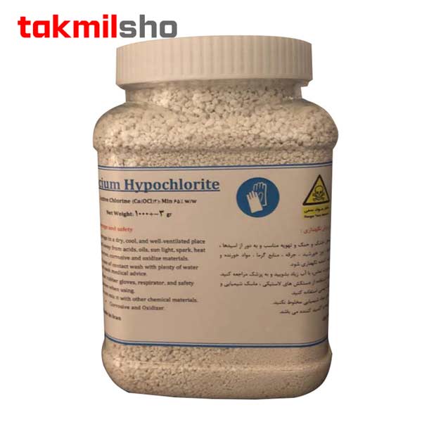 پودر کلر استخر